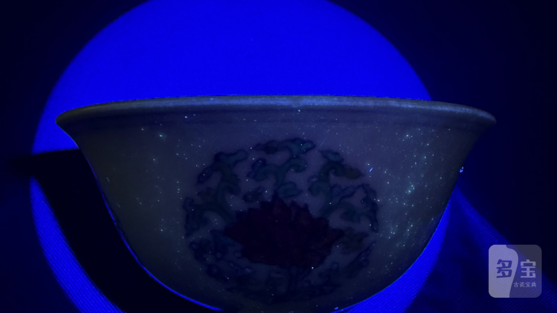 清康熙 斗彩团花纹高足杯 - 图13